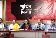 কিছু মানুষ ভারতীয় স্ক্রিপ্ট বাংলাদেশে রূপায়িত করার কাজে নেমেছেন: আইন উপদেষ্টা